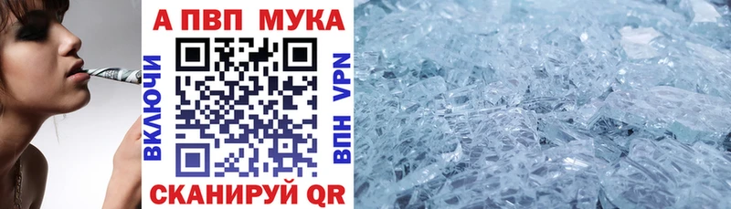 A PVP СК КРИС гидра маркетплейс Коркино