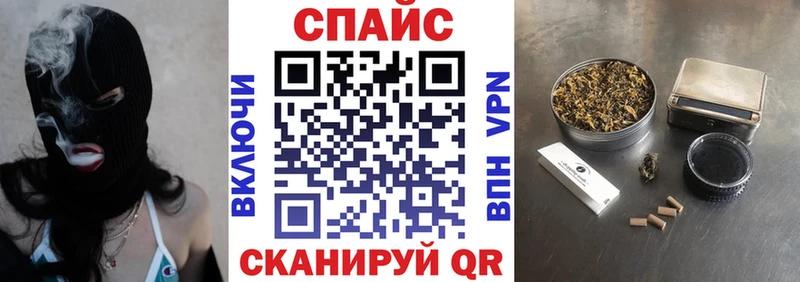 купить закладку  даркнет как зайти  Бутират BDO 33%  Коркино 