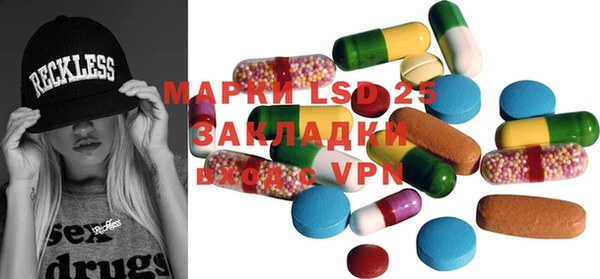 кокаин премиум Алзамай