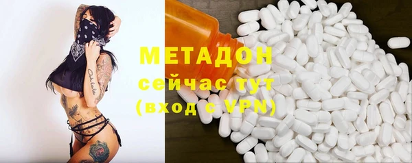 кокаин премиум Алзамай