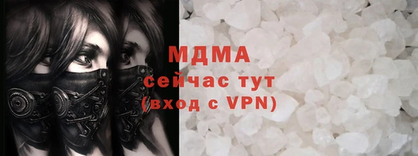 кокаин премиум Алзамай