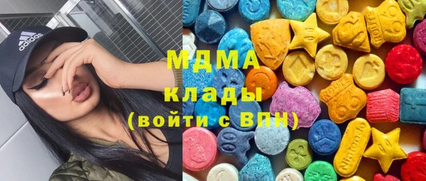 кокаин премиум Алзамай