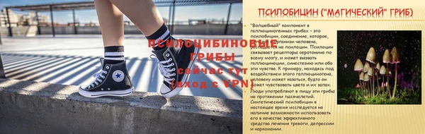 кокаин премиум Алзамай