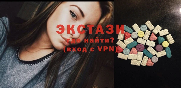 кокаин премиум Алзамай