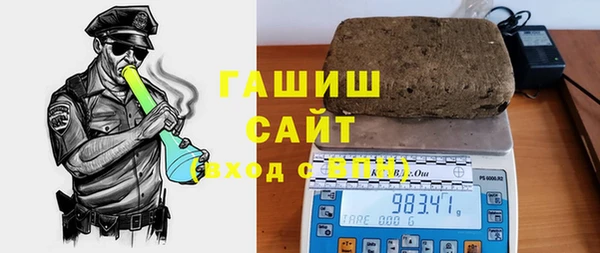 ECSTASY Аркадак