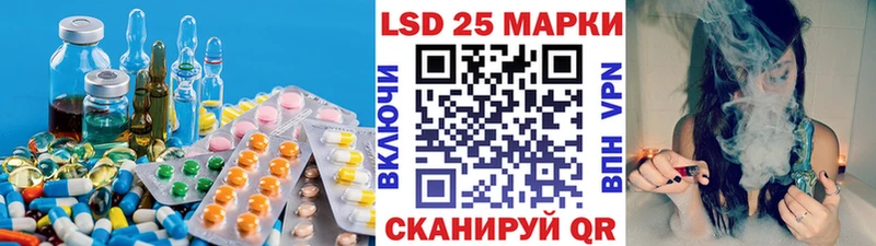 где купить наркоту  blacksprut ССЫЛКА  ЛСД экстази кислота  даркнет наркотические препараты  Коркино 
